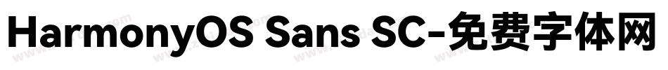 HarmonyOS Sans SC字体转换